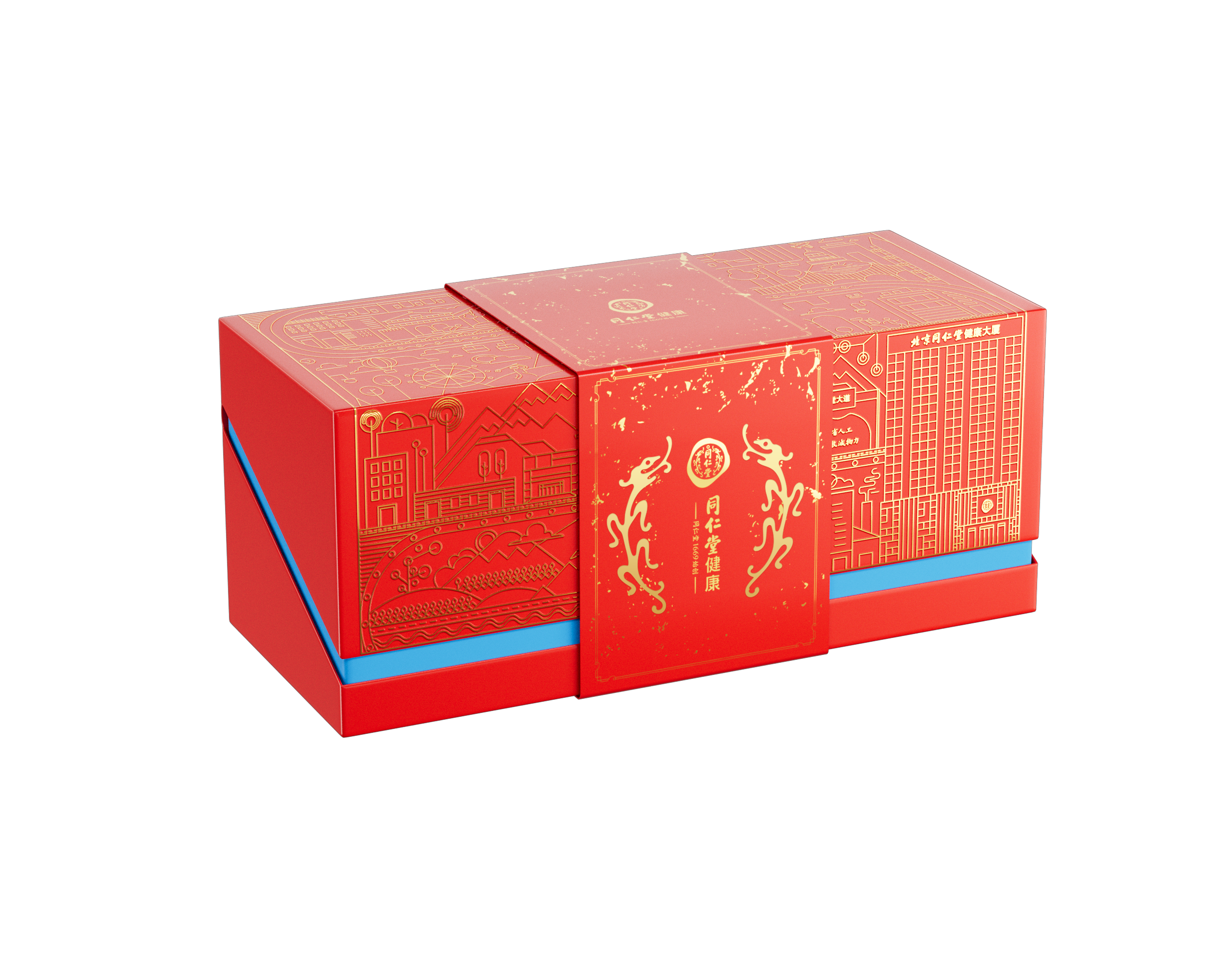同仁堂牌蜂胶黄芪软胶囊