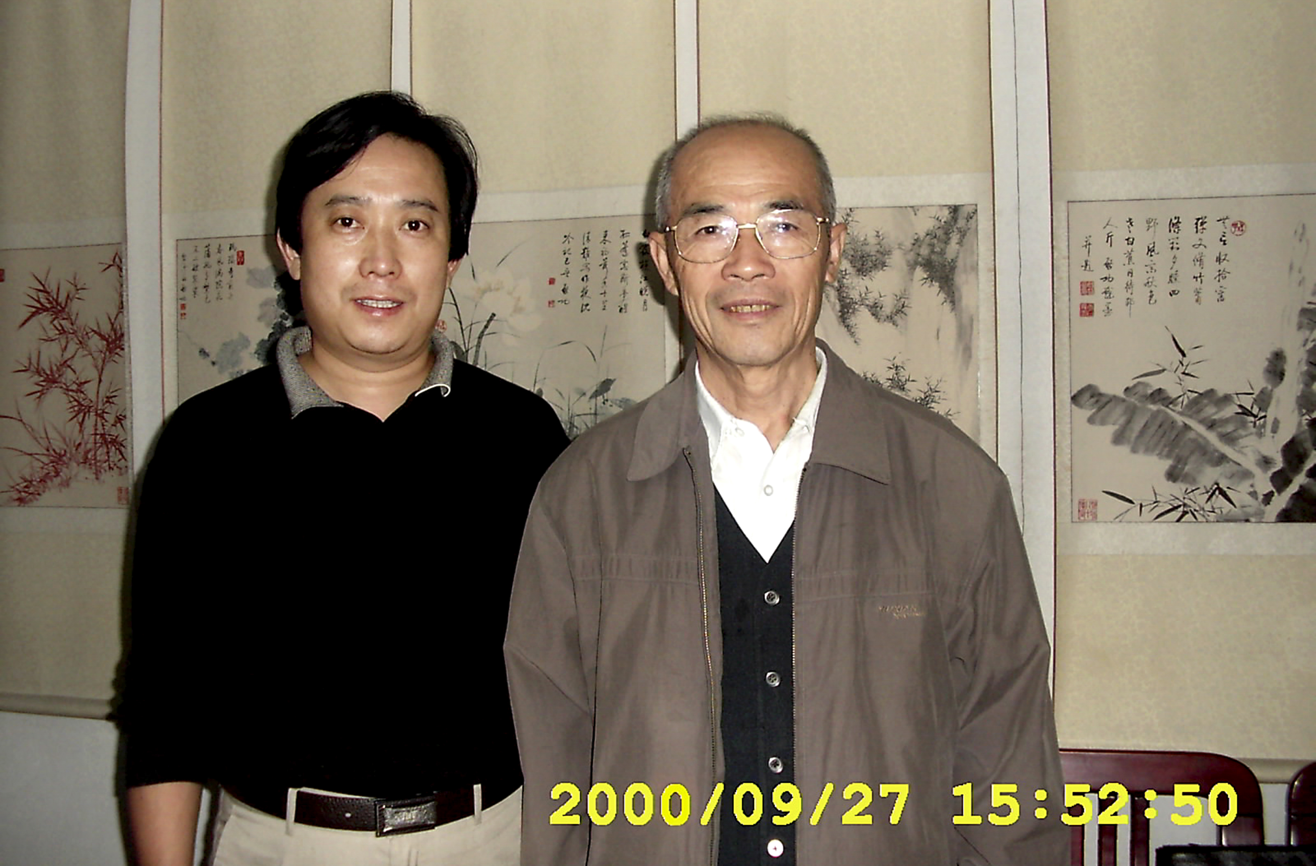 ctrid="tbjcf3lvenwk">牛泉,著名书画家,诗人,<