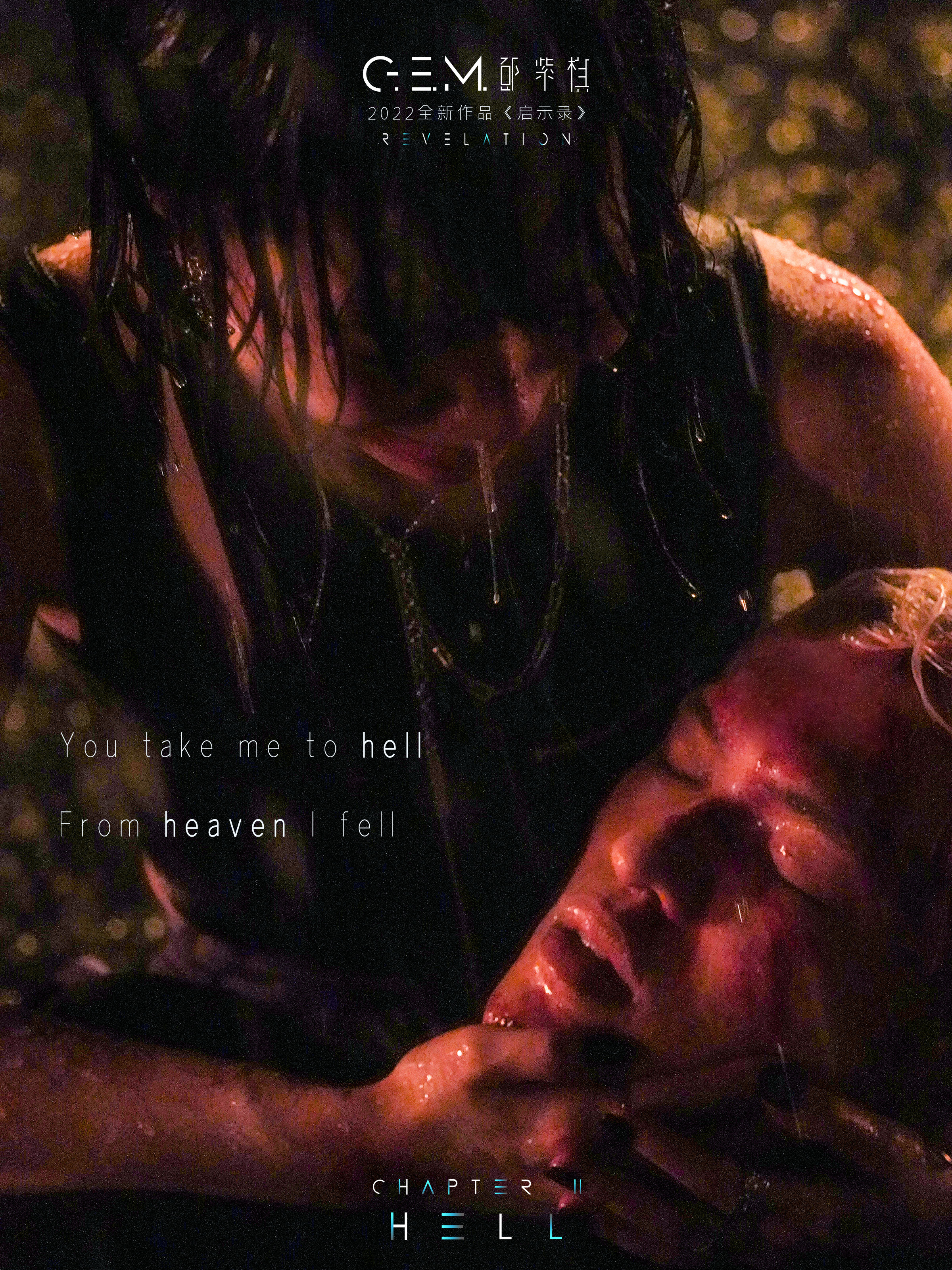 电影现代启示录影评