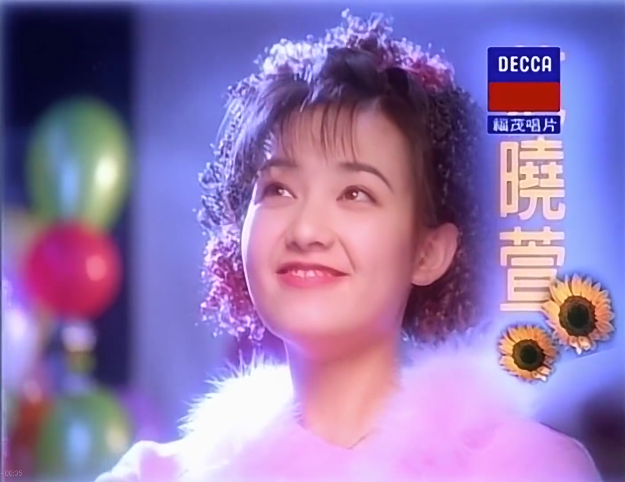 范晓萱歌曲(范晓萱歌曲大全100首)