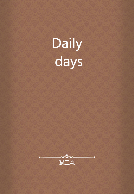 Daily days_百度百科