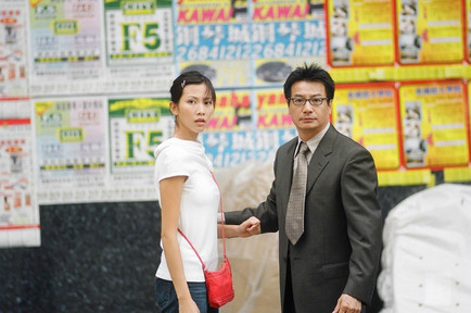  p>《勇往直前》是2001年 a href="#" data-lemmaid="7051819">香港