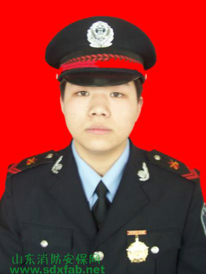 王新华