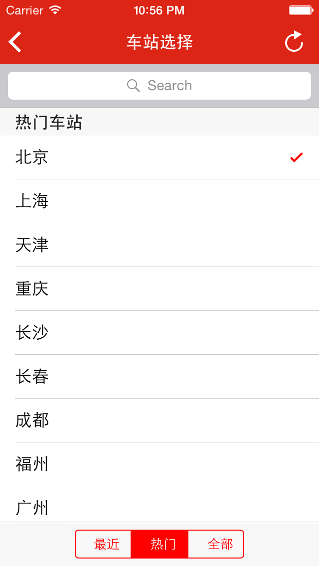 旅行社购票记录保存多久(旅行社购票记录保存多久有效)