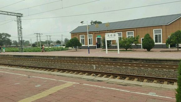 ">高桥镇站(gaoqiaozhen railway station),位于中国辽宁省葫芦岛市 a
