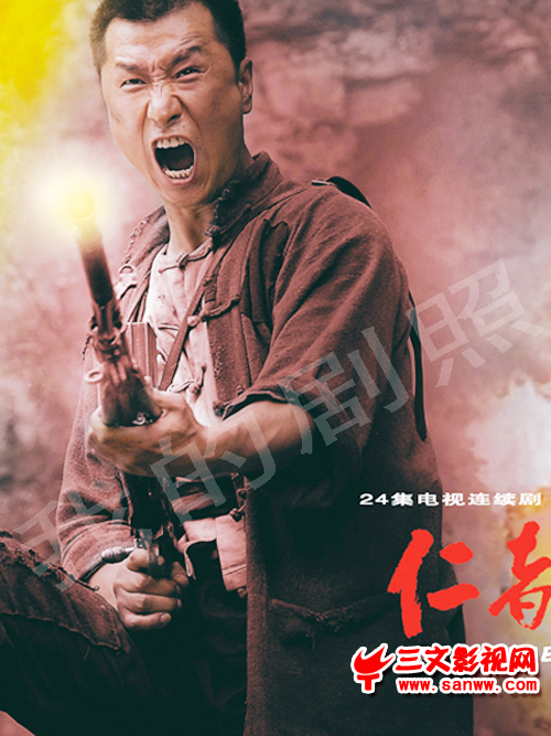  p>段鹏   是 a target="_blank" href="/item/电视剧/20488" data