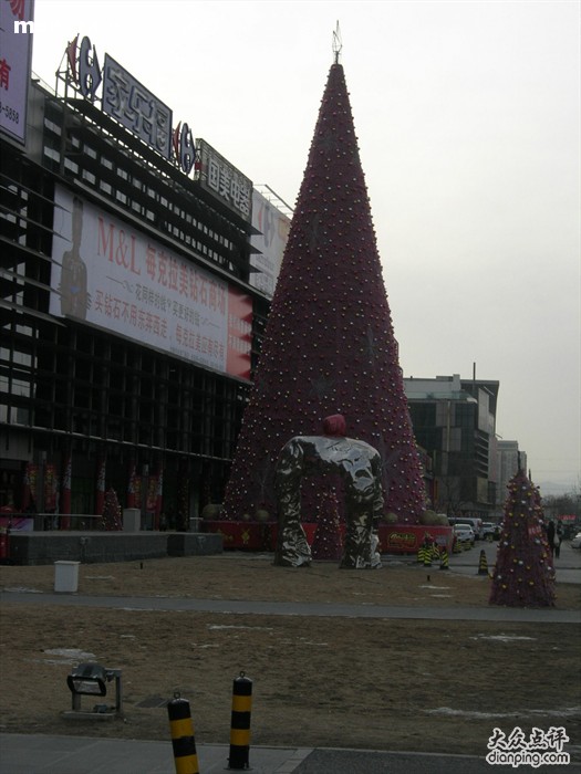 大钟寺中坤广场