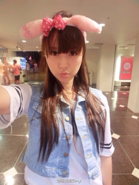  p>陈柔希(eimy), span class="ref" data-ctrid="scp51rdmagqf">中国