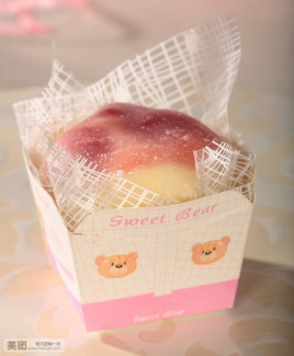 美丽家(震泽店)