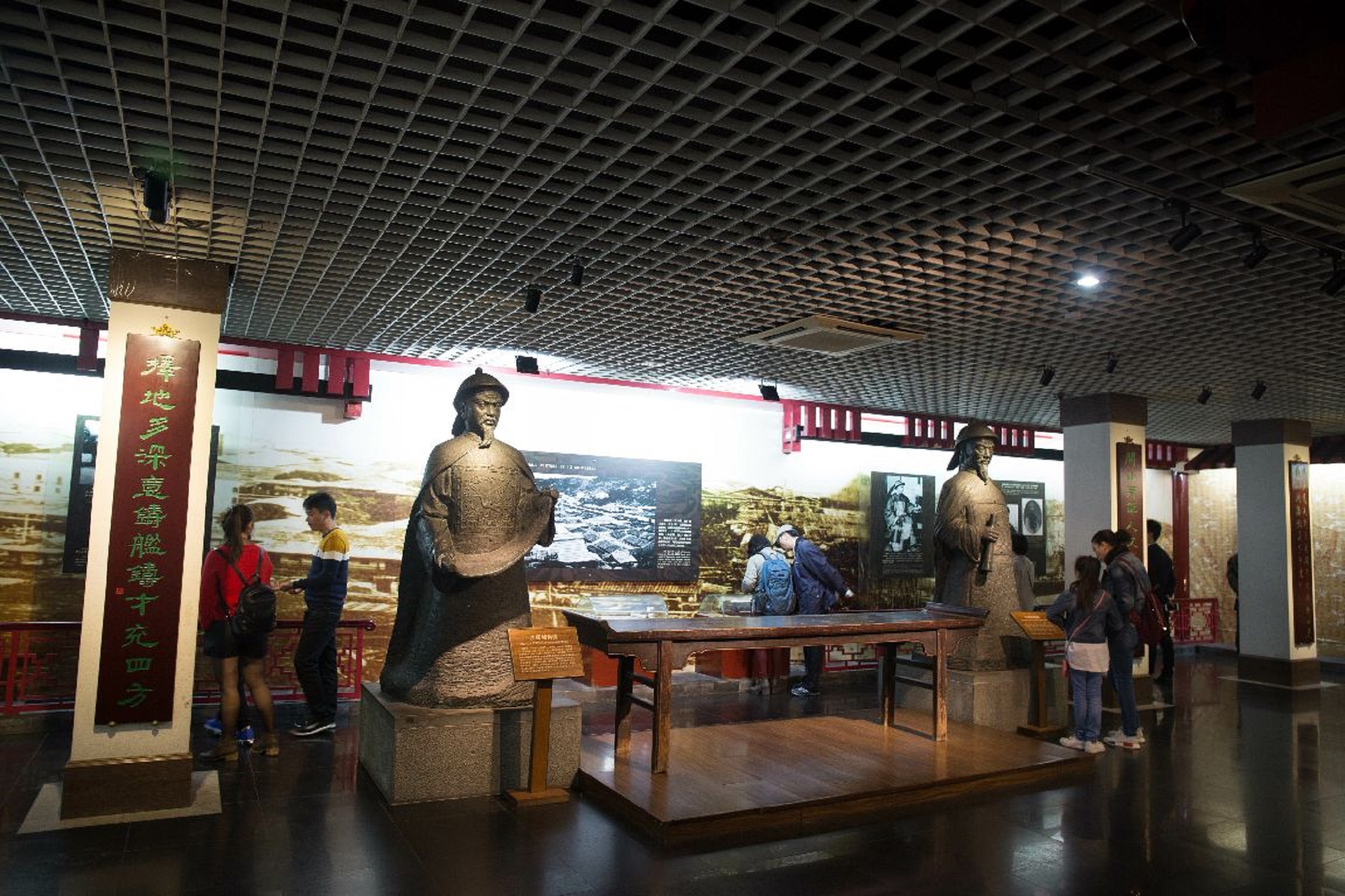  p>中国船政文化博物馆位于福建省福州市 a target="_blank" href="