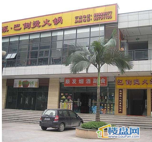  p>兴茂盛世国际雄踞重庆西城二郎新区彩云湖畔,毗邻1400亩彩云湖国家