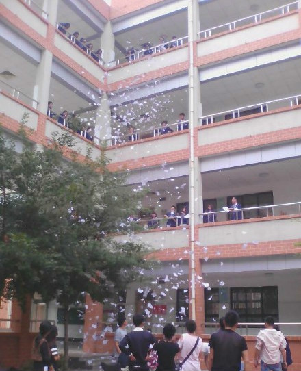 简称嘉祥一中,始建于1951年春,学校现分为萌山,洪山两个校区,共占地