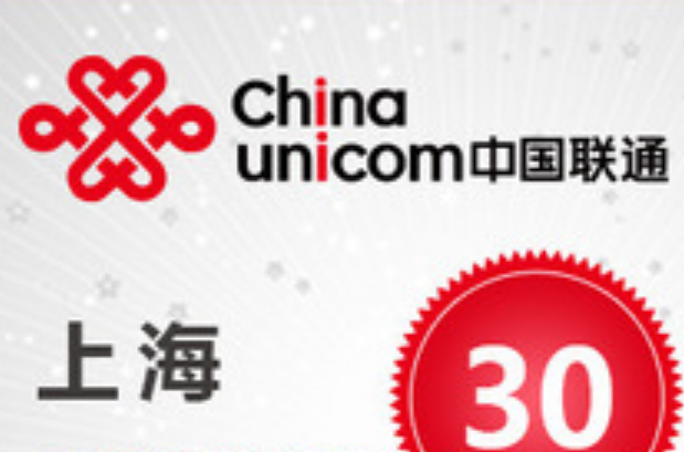 ڻݳ(002168)ɰ_ڻݳ̹ɰ_ڻݳ̹ɰ