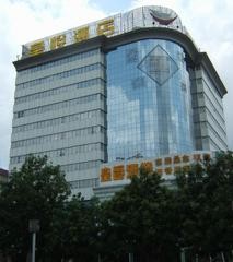 皇悦酒店西餐厅