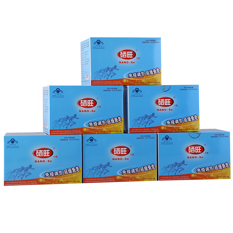  p>硒旺胶囊又名 a href="#">纳米硒 /a>(活性红色单质硒) nano-se