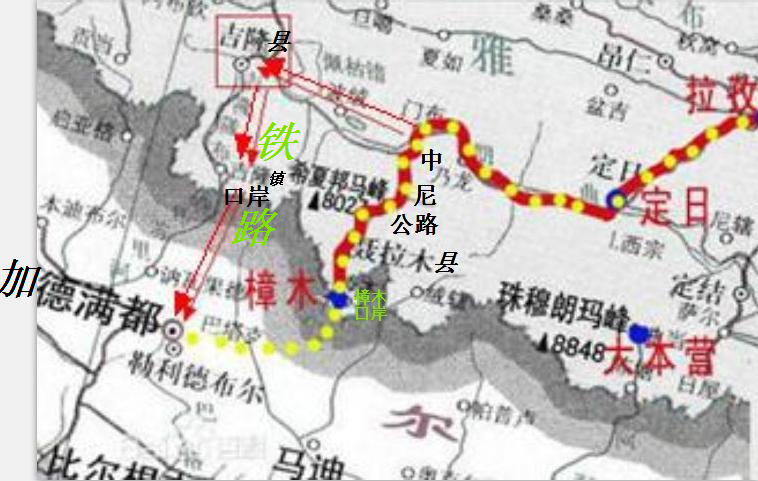 日吉铁路