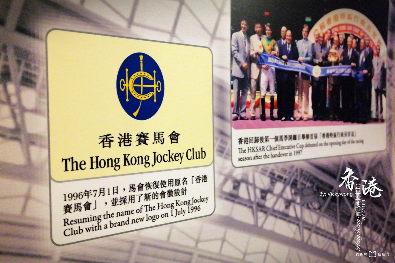 位于中华人民共和国 a target="_blank" href="/item/香港/128775"