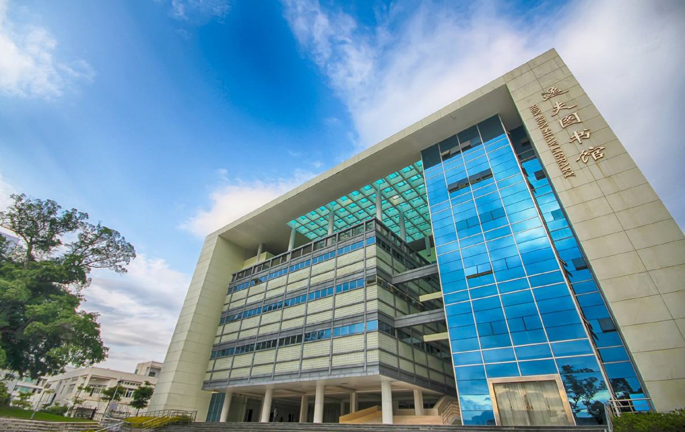 福建农林大学