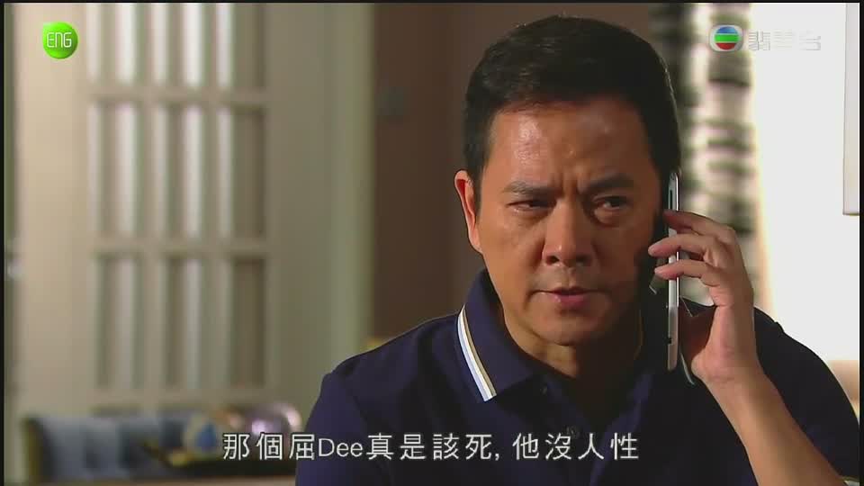 陈嘉辉