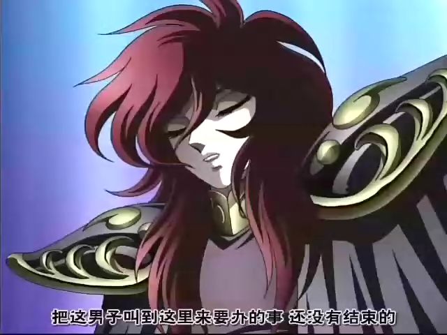  p>哈迪斯·瞬是冥王哈迪斯选择的肉体,而冥王自己的真身则藏在极乐