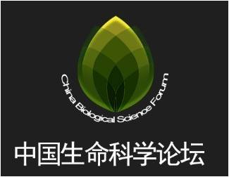 网站专注于生命科学领域相关学术科研信息的交流,会员主要来自于国内
