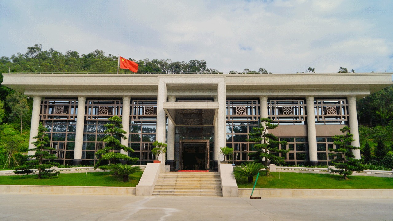 广州市金钟墓园