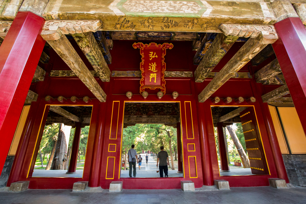  p>曲阜孔庙(temple of confucius, qufu),又称"阙里至圣庙",位于 a