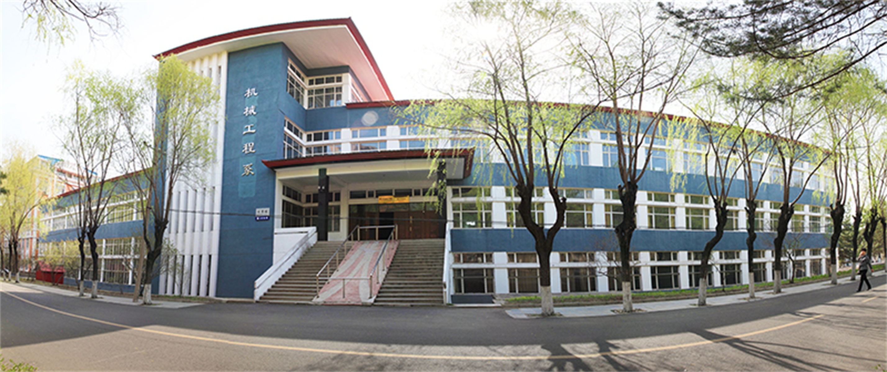 黑龙江工业学院