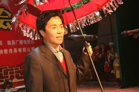 吕梁">吕梁 /a>市 a target="_blank" href="/item/临县/3188708"