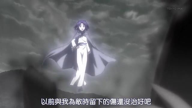  p>韦勒斯拉纳,轻小说《 a href="#" data-lemmaid="4337530">