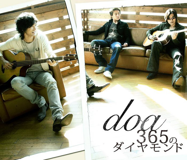  p>doa是日本的三人乐队.