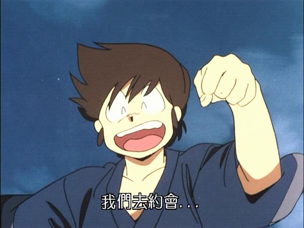 《 a target="_blank" href="/item/福星小子/6602