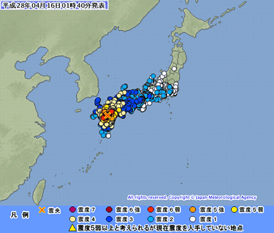 4 14熊本地震 百度百科