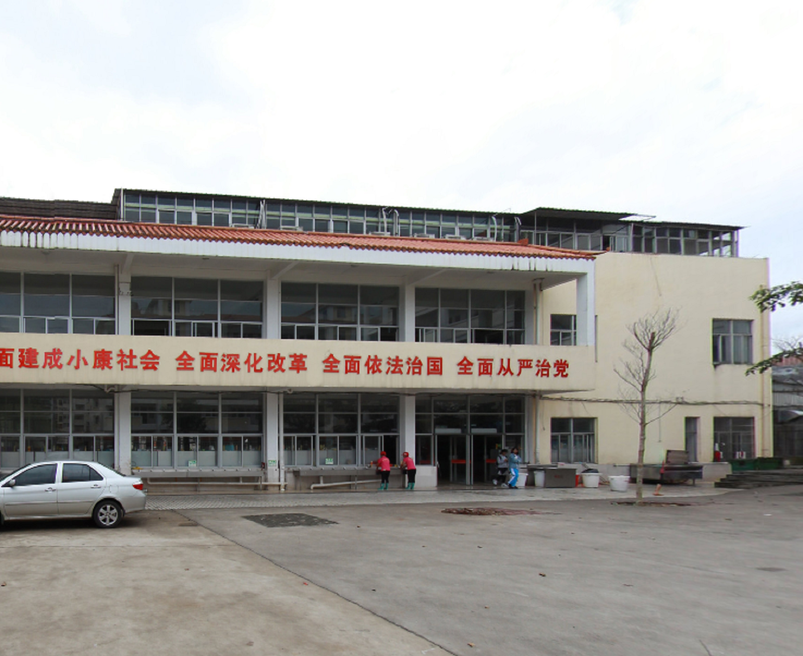 p>海南省国兴中学( i>guoxing middle school hainan province /i>)