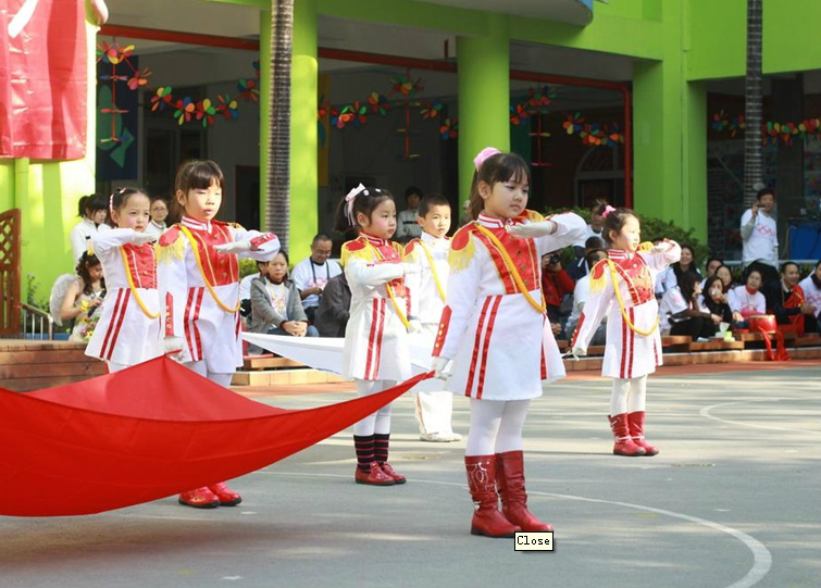 沈阳军区联勤部第二幼儿园