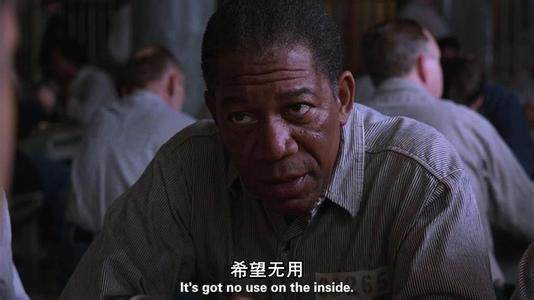 还记得《肖申克的救赎》中的瑞德么？他竟然做出这种事情！_百科TA说