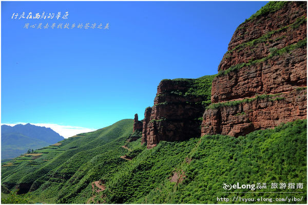 g157x8s">冶力关,中国古代关隘名,地名,位于中国甘肃省南部临潭县境内