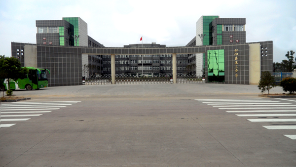  p>枞阳县,隶属于安徽省 a target="_blank" href="/item/铜陵市