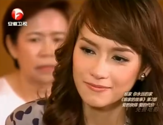 是由 a target="_blank" href="/item/拼塔安·阿孔萨妮/667528"