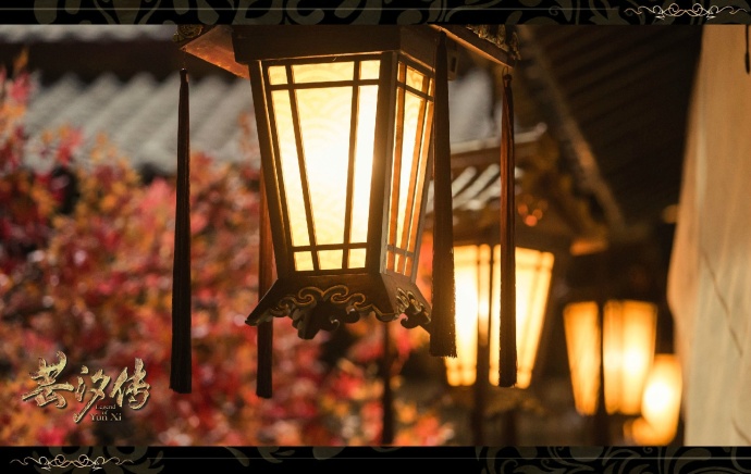  p>《芸汐传》是由 a target="_blank" href="