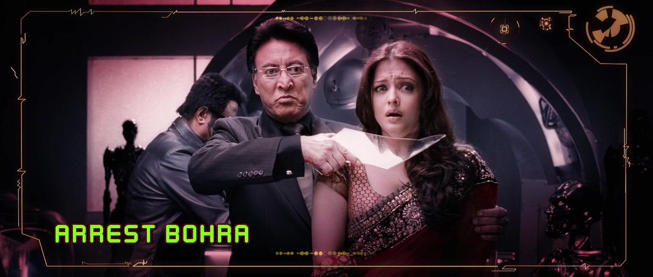 宝莱坞机器人之恋