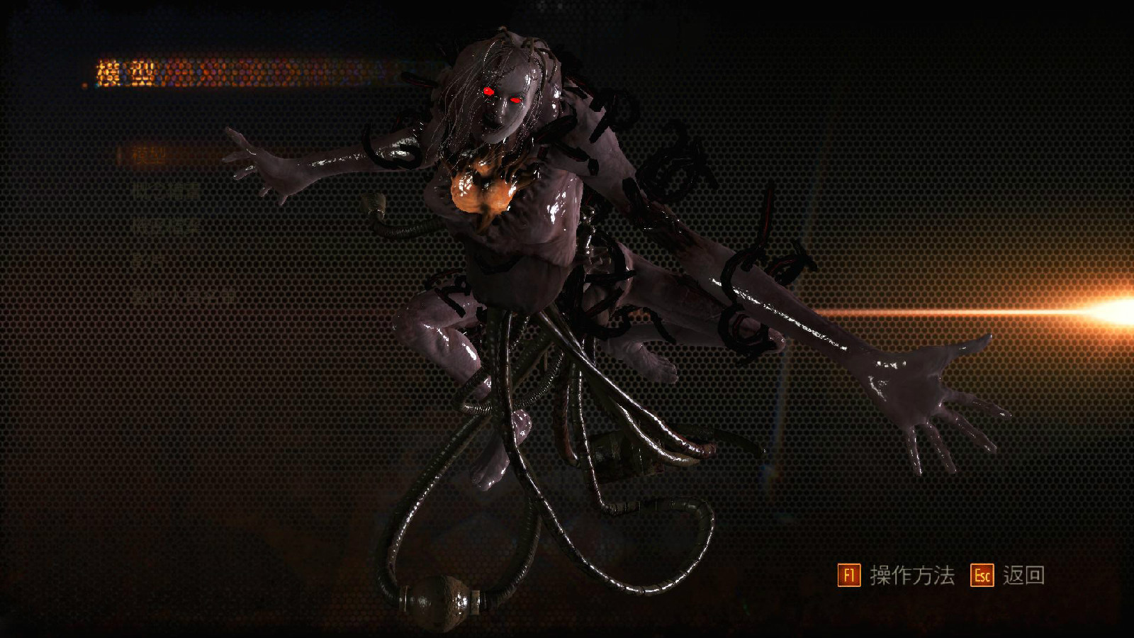 亚丽克丝·威斯克