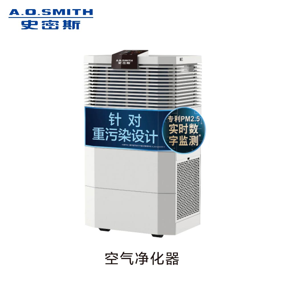 史密斯公司1874年在美国成立,已有147年历史,是美国 a target="_blank