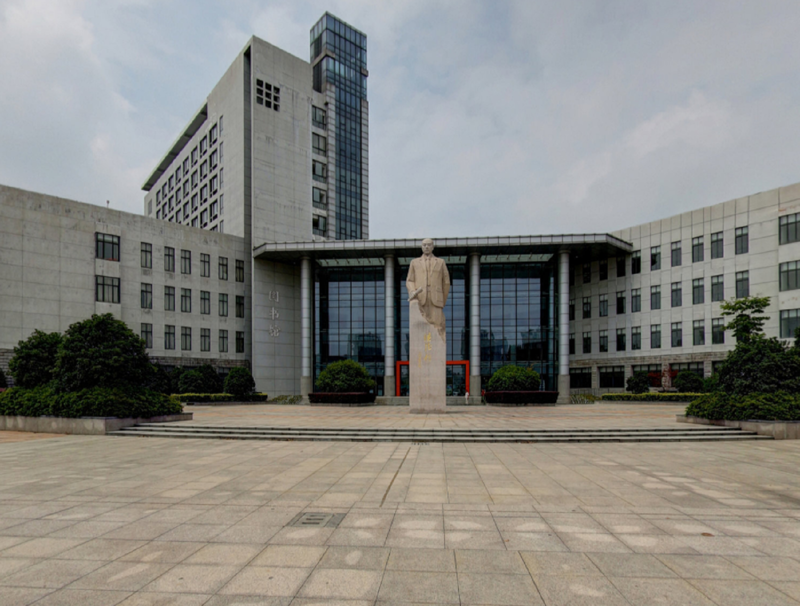 南京科技职业学院