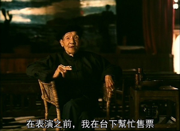 人生》是一部记实性的电影,由 a target="_blank" href="/item/侯孝贤
