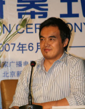 陈大明曲谱_陶笛曲谱12孔(5)