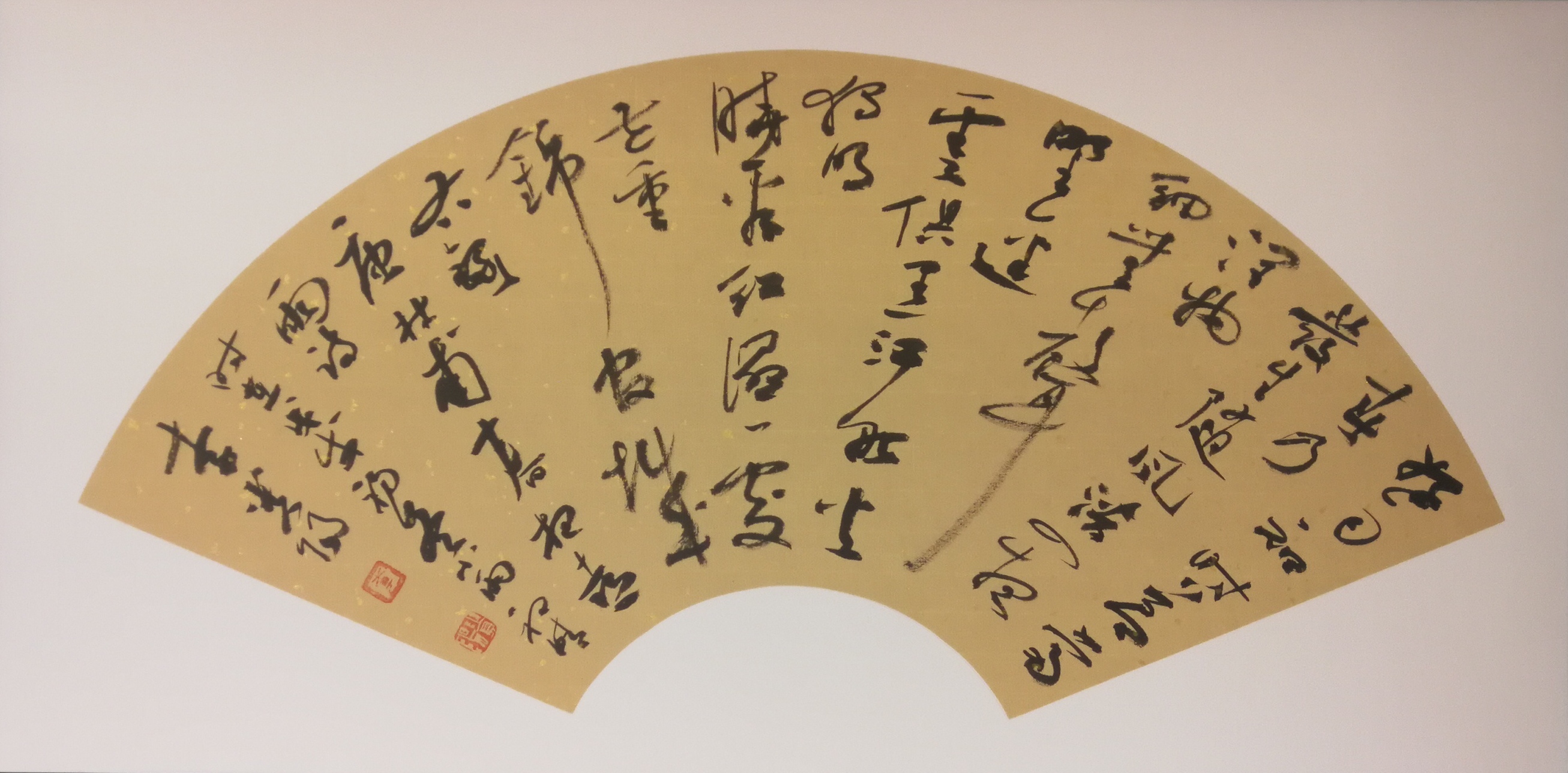  p data-id="gnvj3ea9km">李贵阳,男,河南省驻马店市人,中国书法家