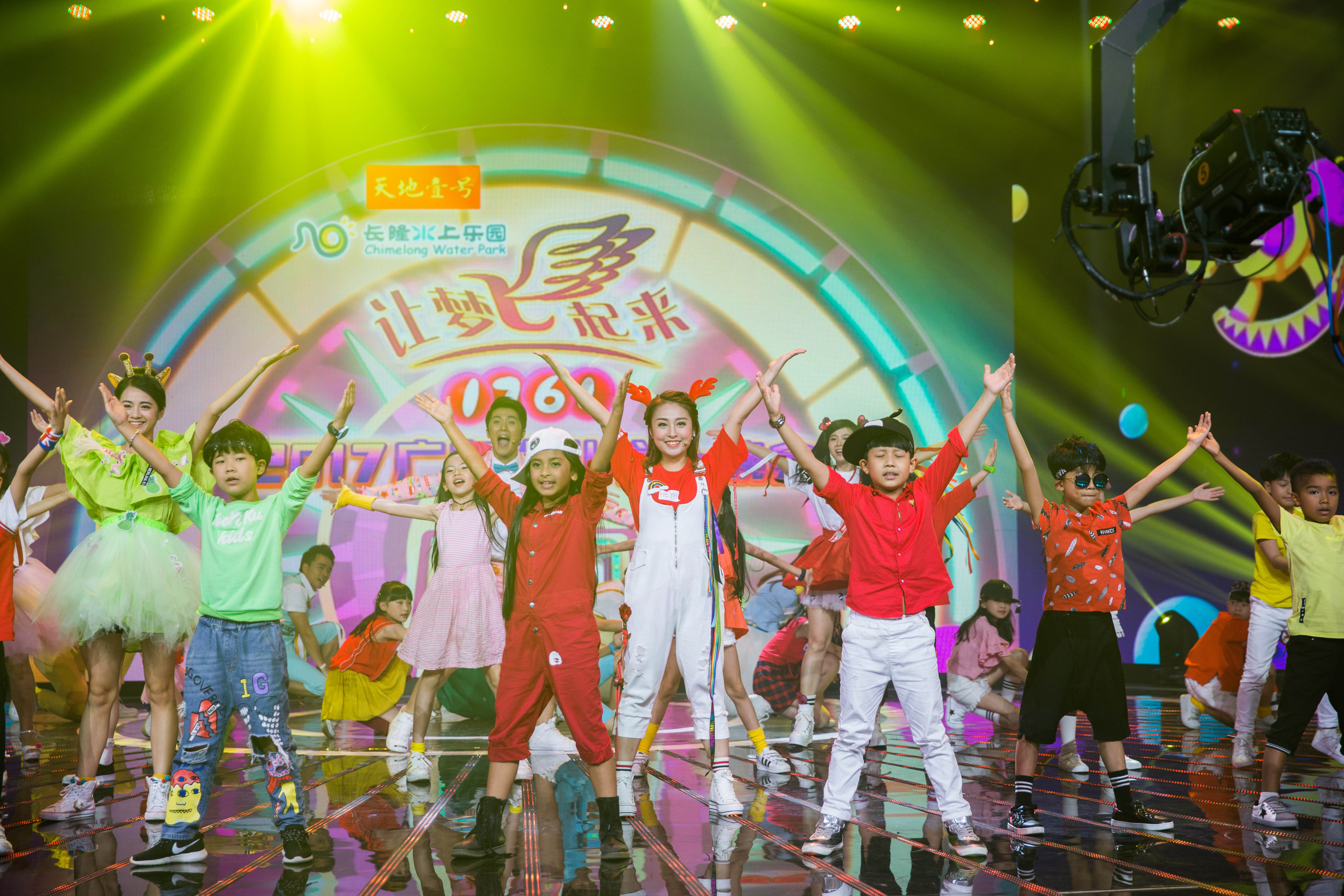  p>广东广播电视台少儿频道(频道呼号:tvs-5, 简称:广东南方少儿频道