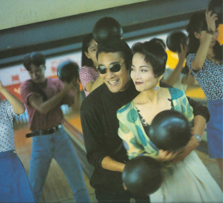 追男仔zhuinanzi(1993)