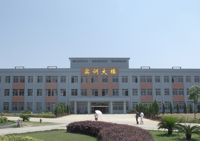 江西科技职业学院